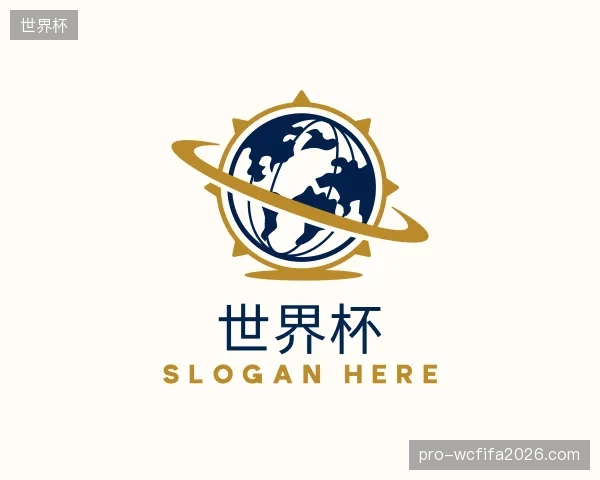发现世界杯官网